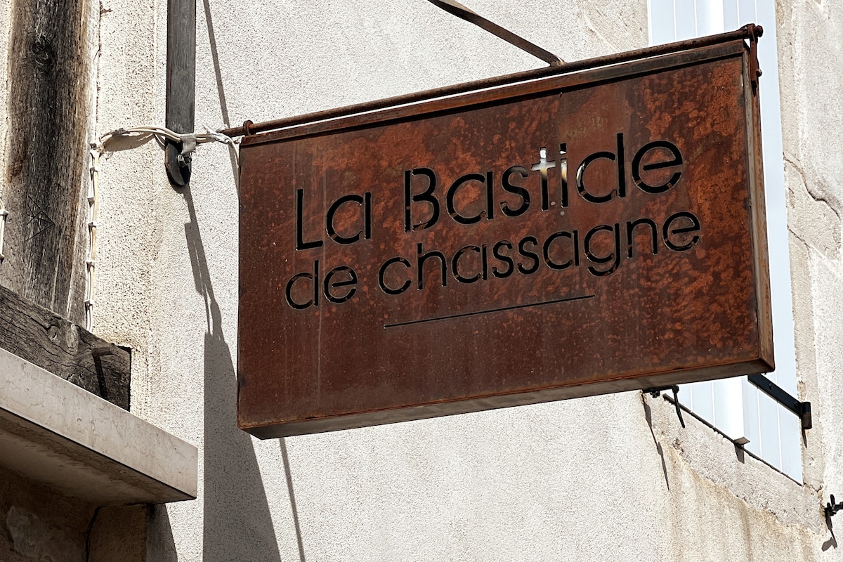 La Bastide De Chassagne-Montrachet Piscine