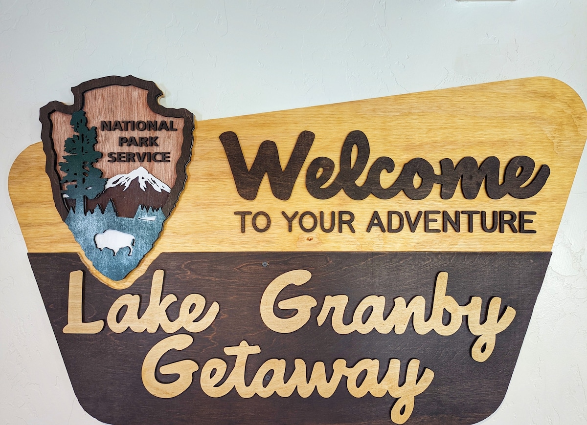 格兰比湖度假胜地（ Lake Granby Getaway ） [距离洛基山（ Rocky Mtn NP ） 10分钟]