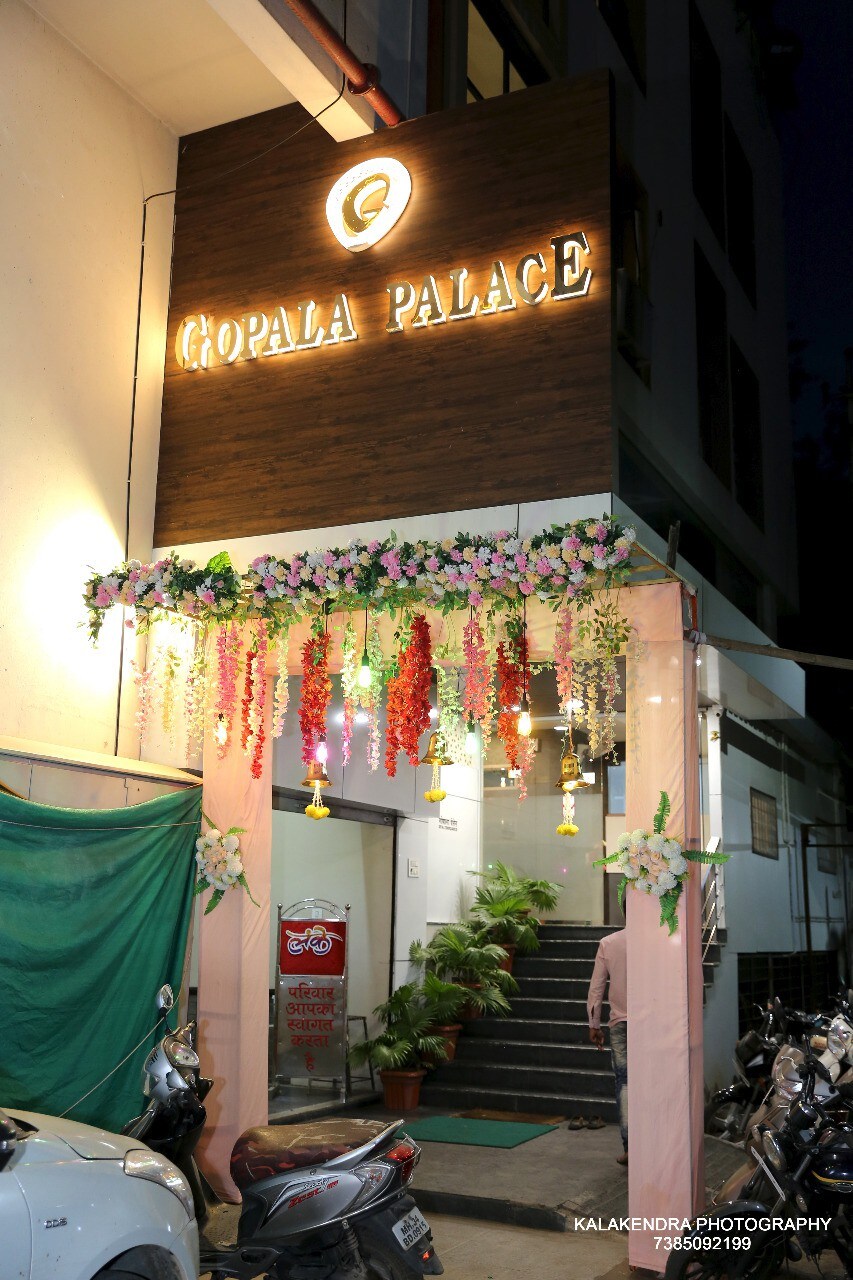 Gopala Palace By WB Inn