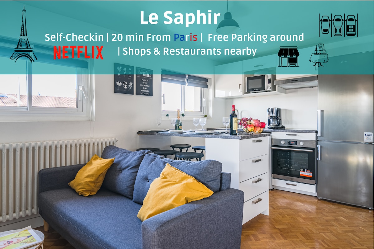 Le Saphir #距离巴黎20分钟车程，无线网络， 2个卫生间！