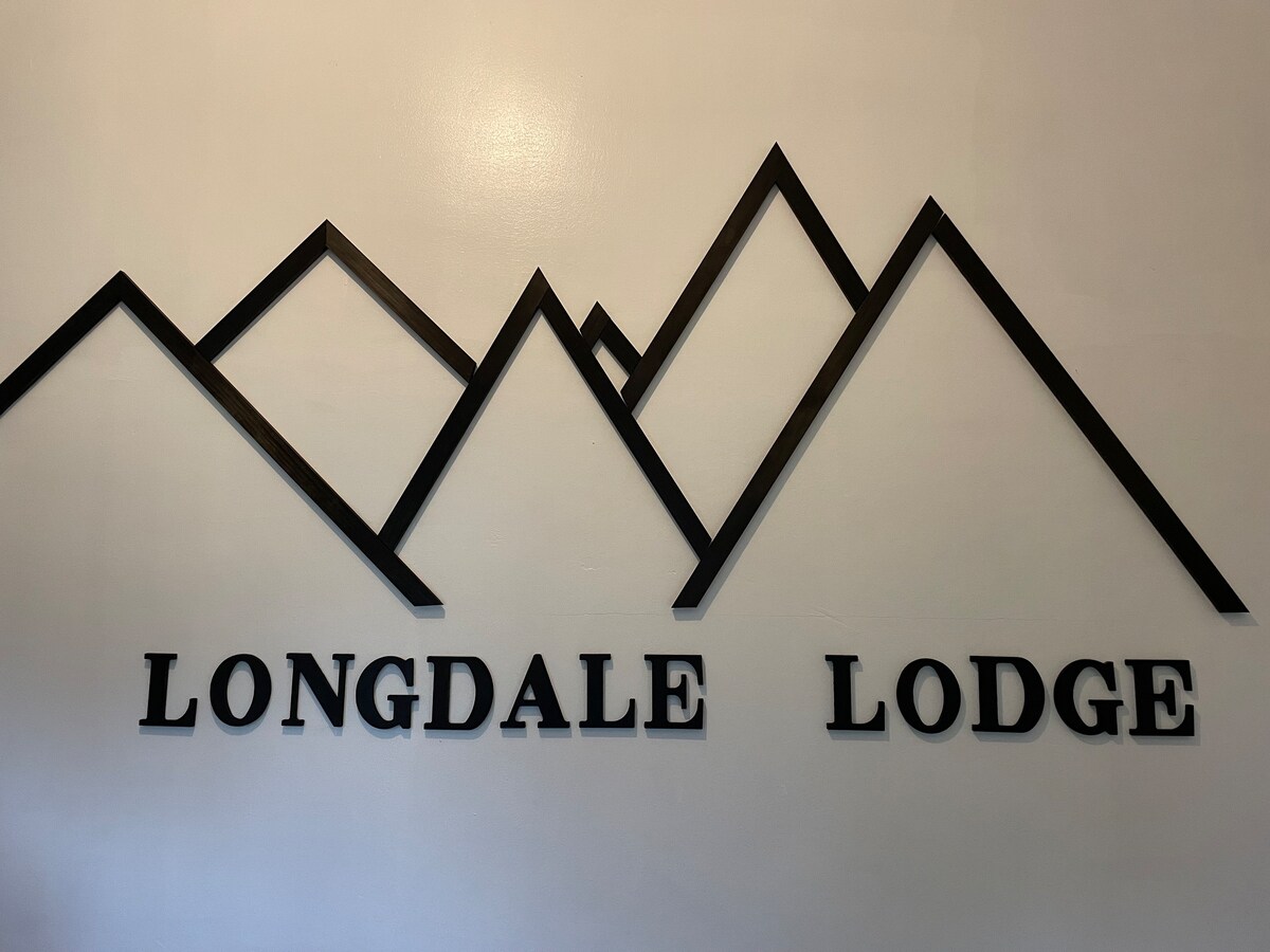 Longdale Lodge -历史悠久的Masonic Lodge