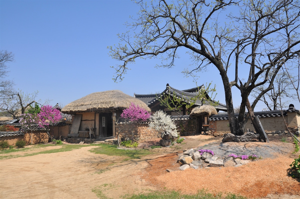 Hahoe Village Hoe Village Sakje House Sakshi