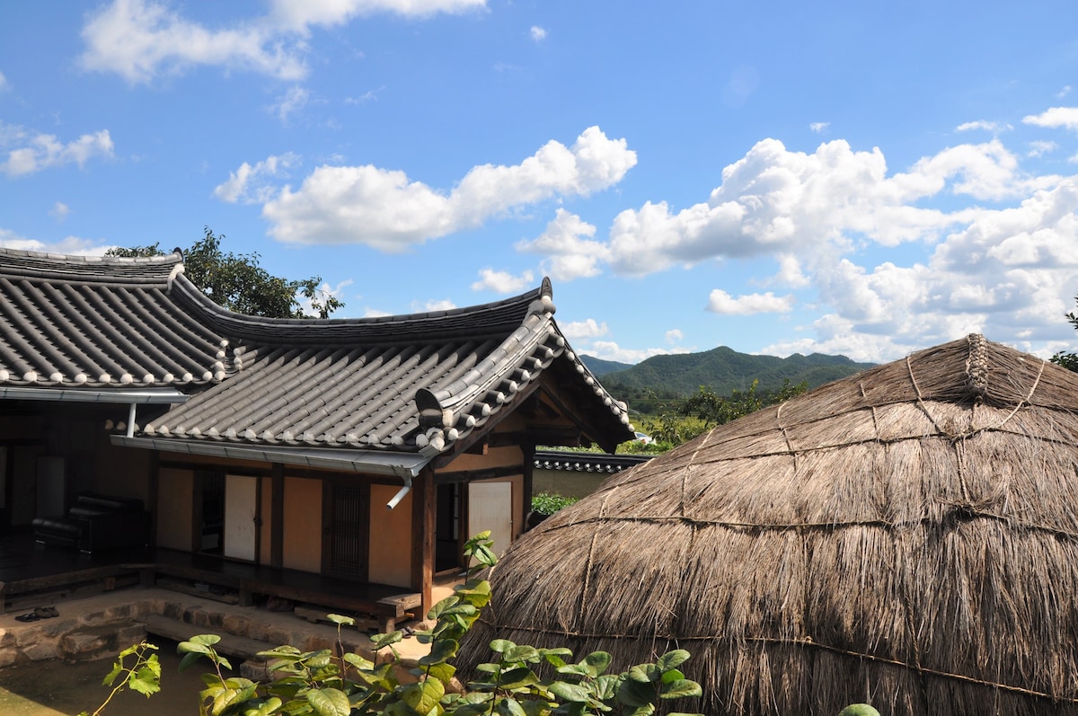 Hahoe Village Hoe Village Sakje House Sakshi