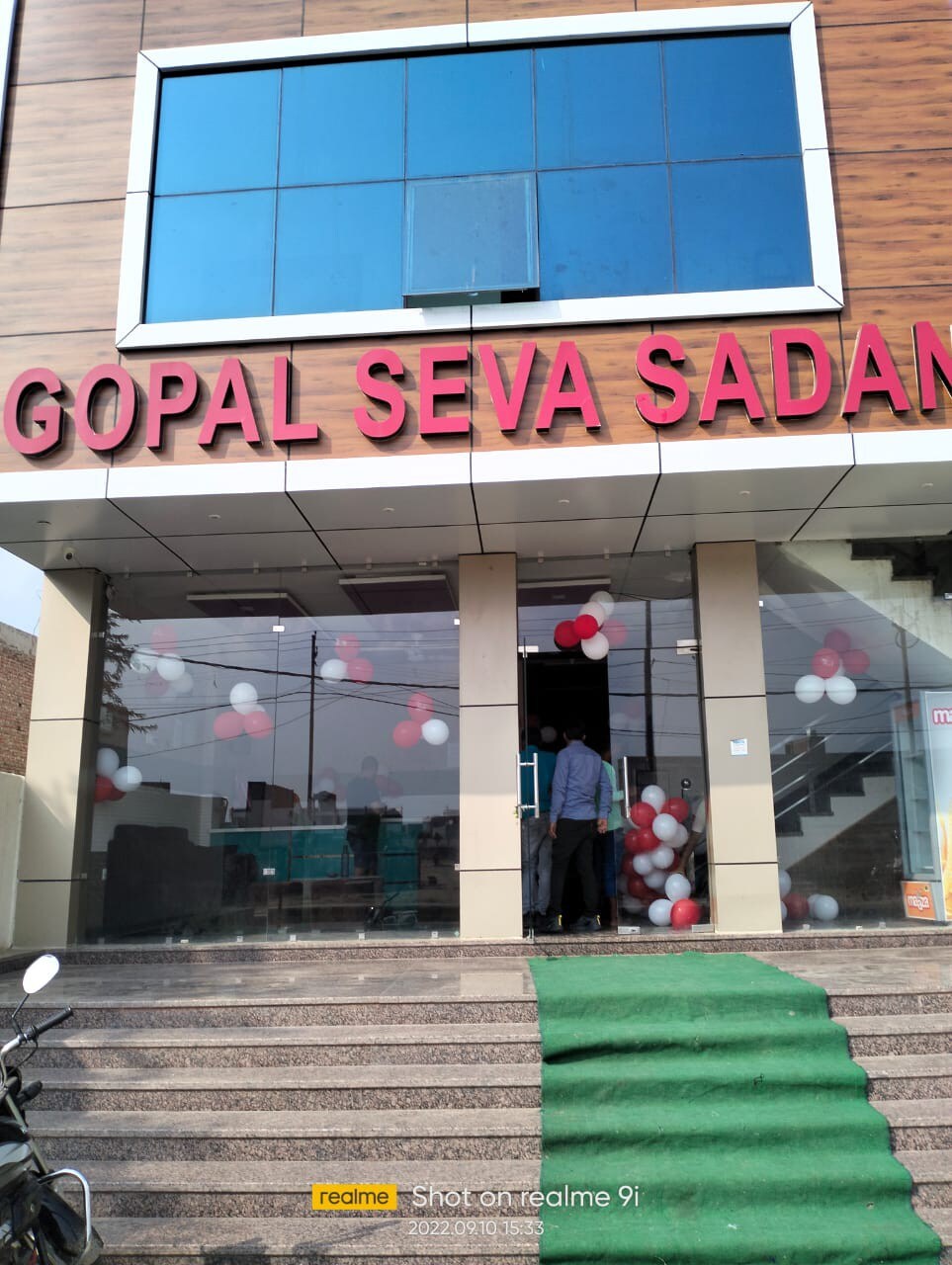 Hotel Gopal Seva Sadan By WB Inn