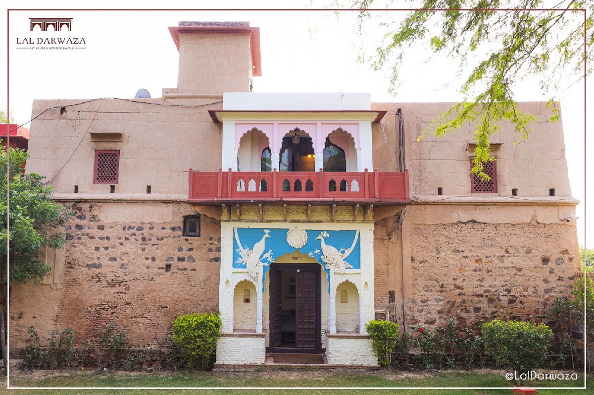 Lal Darwaza-Heritage Haveli ，印度索希纳