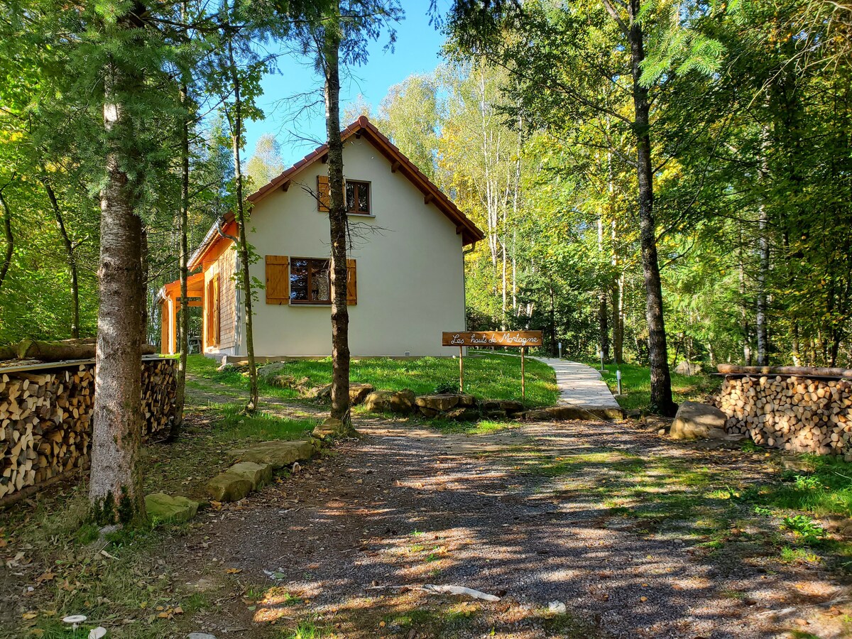 Gîte en pleine nature