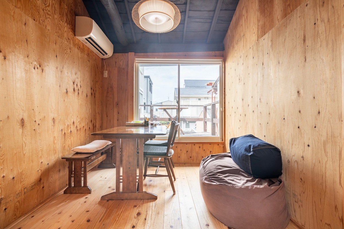 【靠近Kyoto站。】适合工作/Nomad的舒适房屋