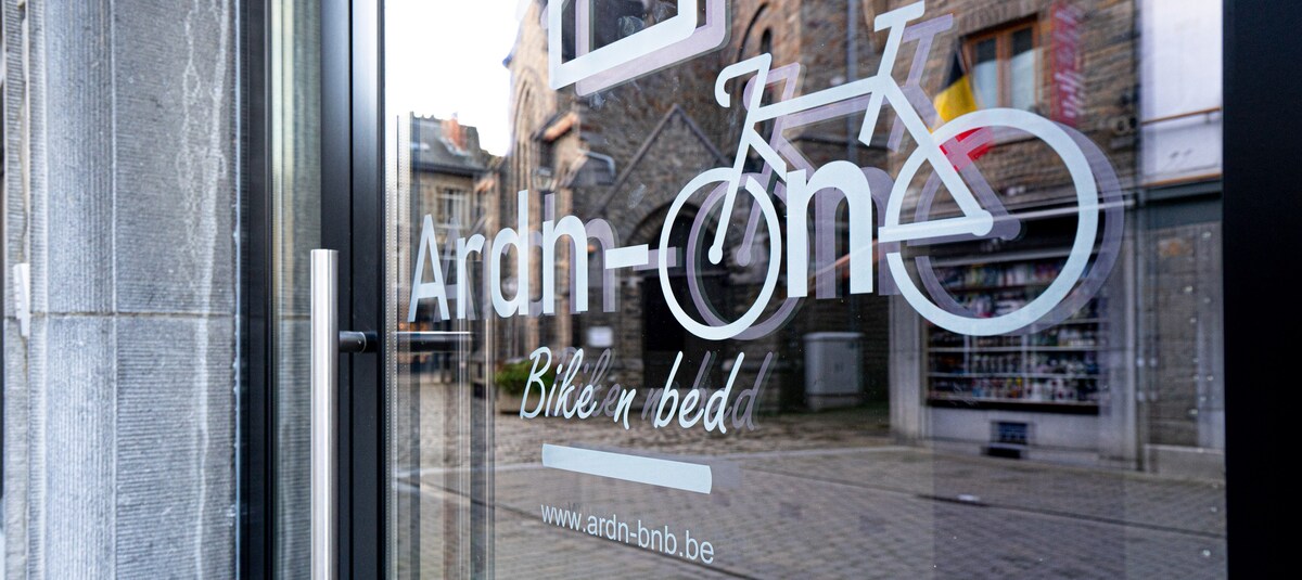 Ardn-bnb自行车n Bed 3: 4p.公寓，适合自行车爱好者