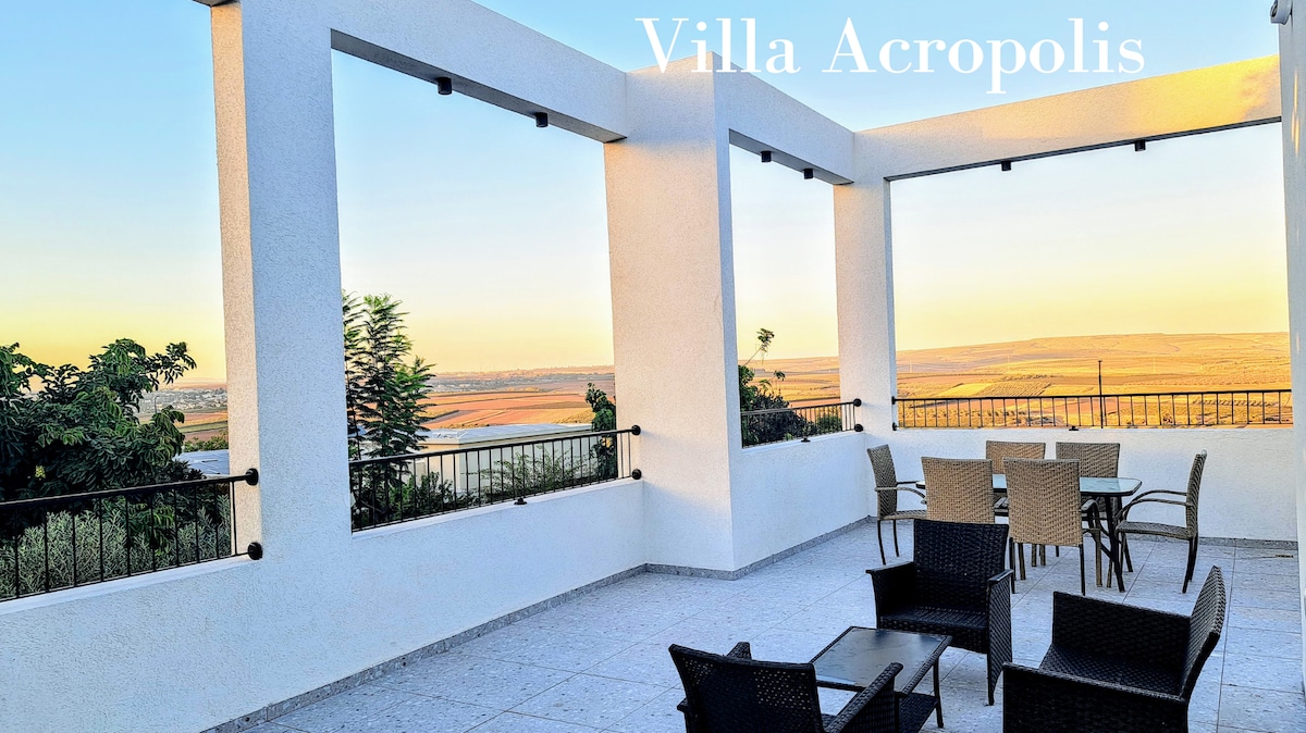 וילה אקרופוליס   Villa Acropolis