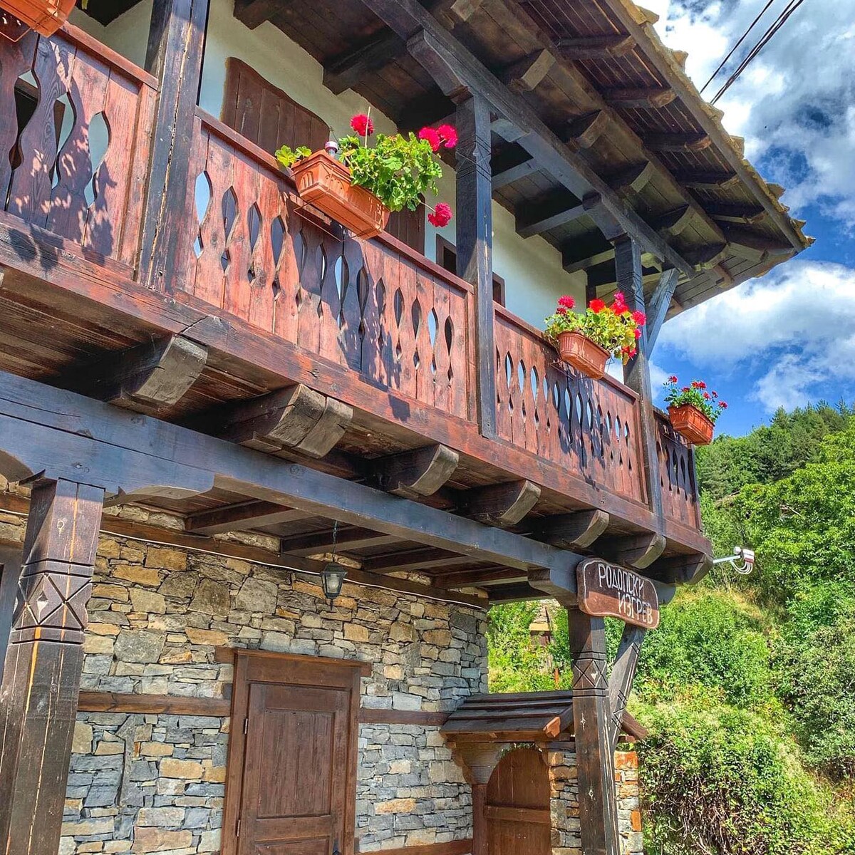 Amazing villa with Rhodopes Mountain View