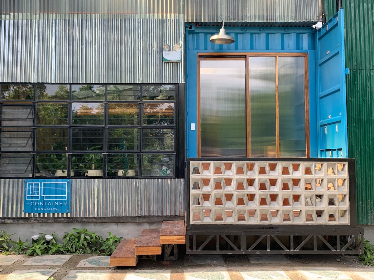 The Container Bungalow