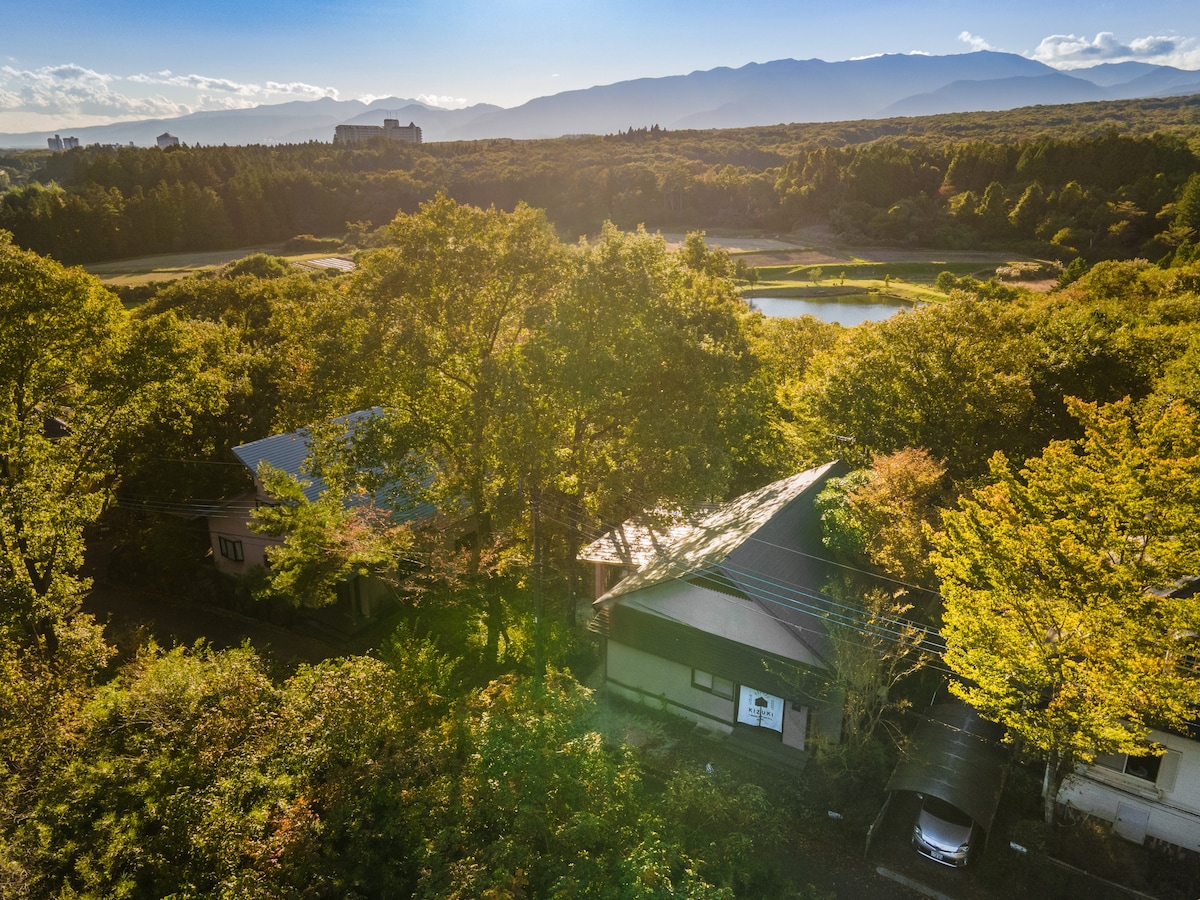 KIZUKI 『子供の記憶にいつまでも思い出が残る場所』虫も天気も気にせず屋内BBQ・遊具・大浴場