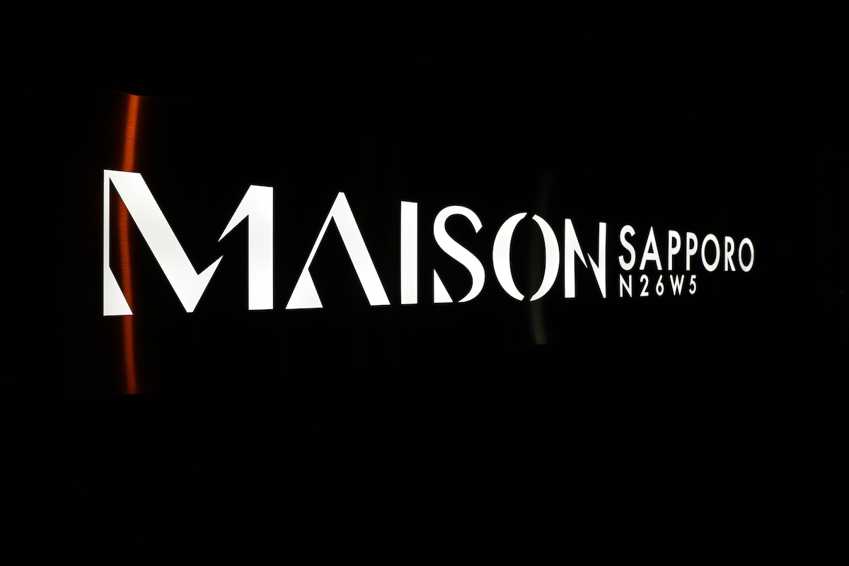 2室貸切/最大8名：Maison Sapporo connect