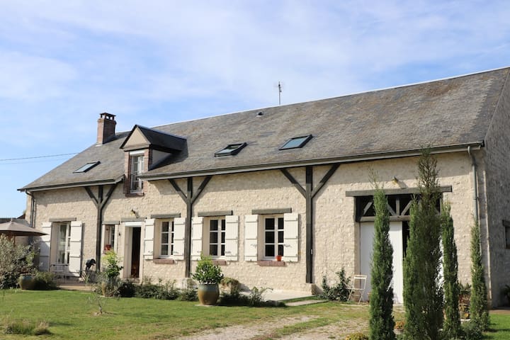 Château-Landon的民宿