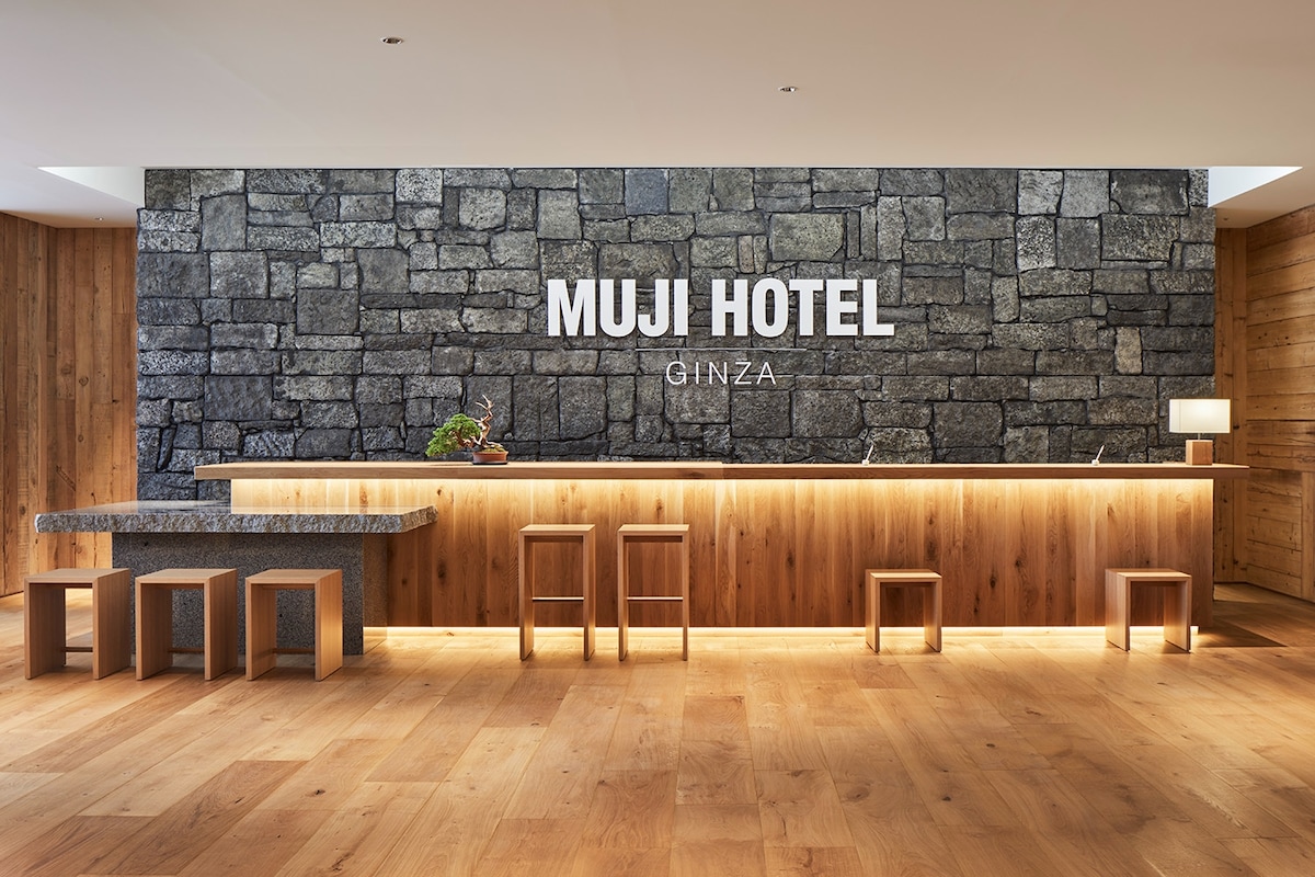 【MUJI HOTEL GINZA】Room only【TypeC】