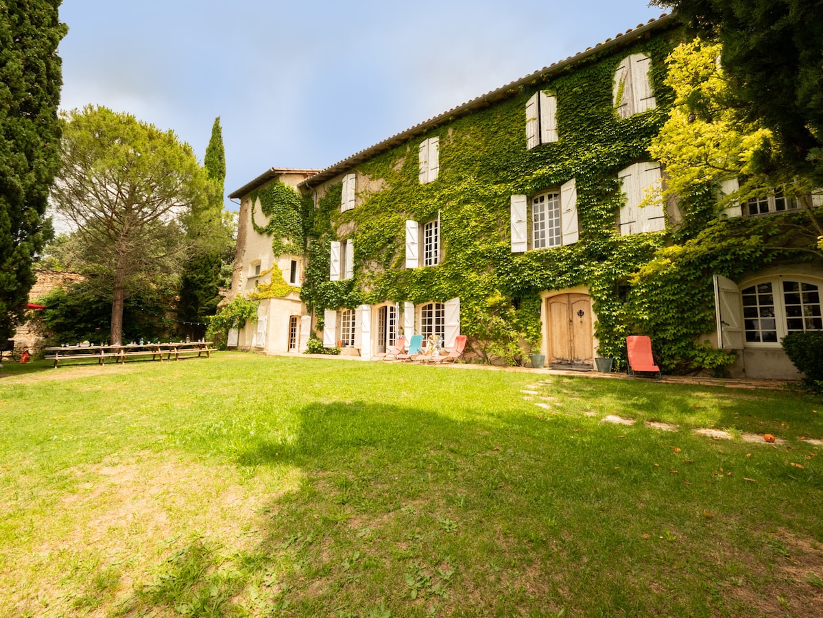 500平方米Bastide - Piscine -比利牛斯山景观*