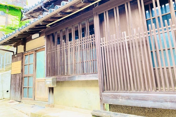 Minamiawaji的民宿