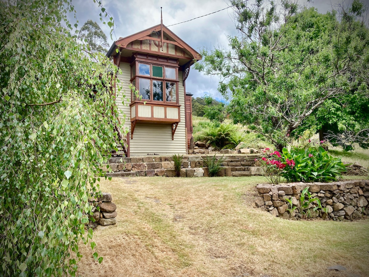 Stone Walls House Derby