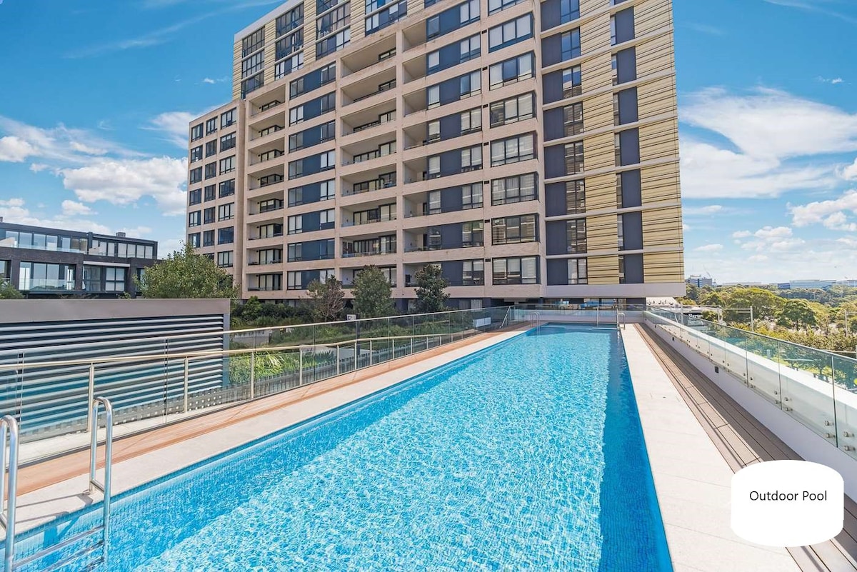 麦格理公园（ Macquarie Park ）带泳池的绝佳公寓