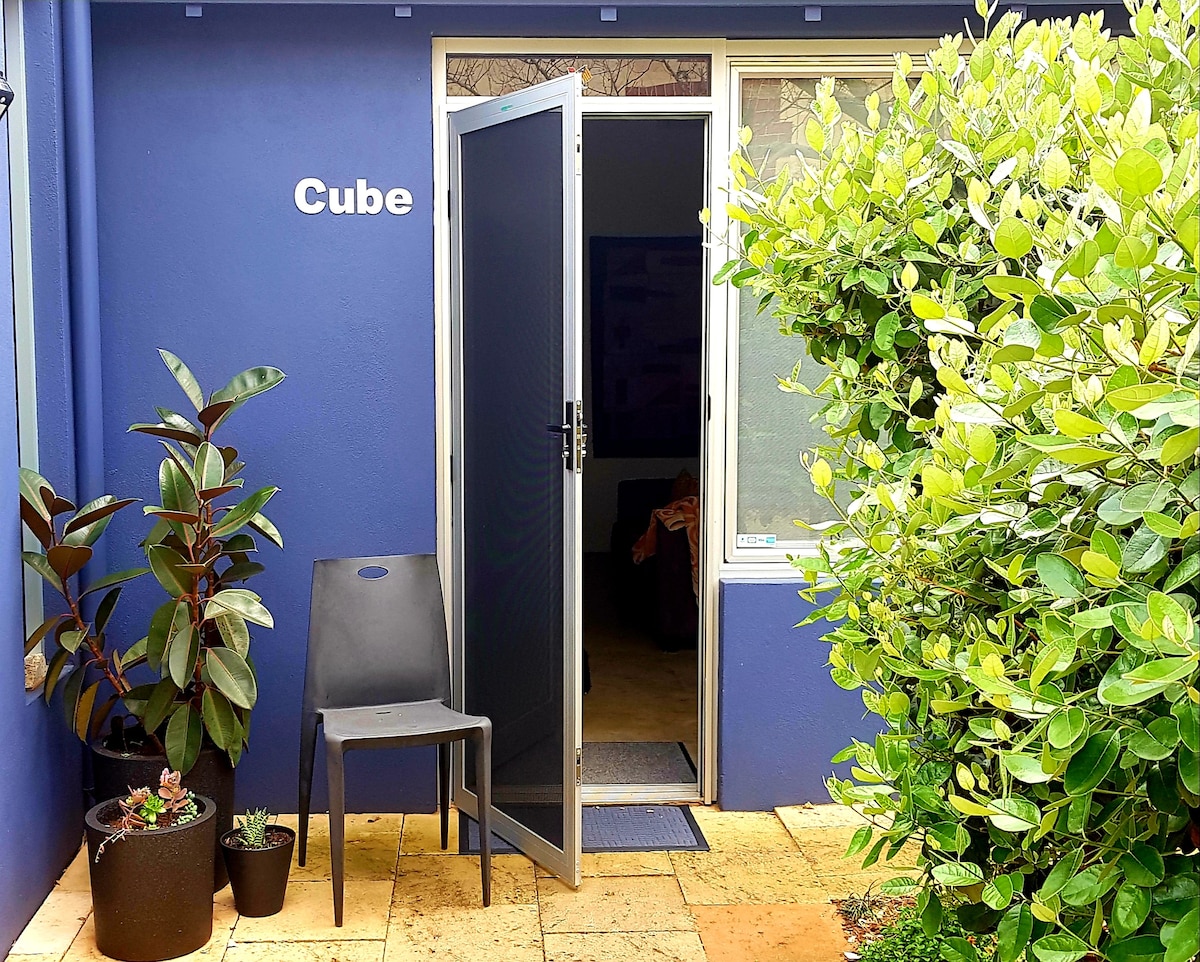 The Cube。花园环境中独一无二的艺术工作室。