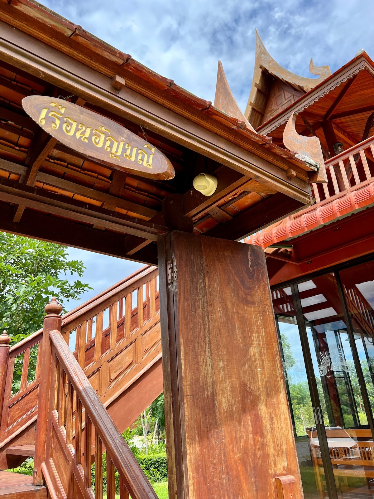 Baan Thai Sriraboon Kalya Resort Pattaya （泰式住宅）