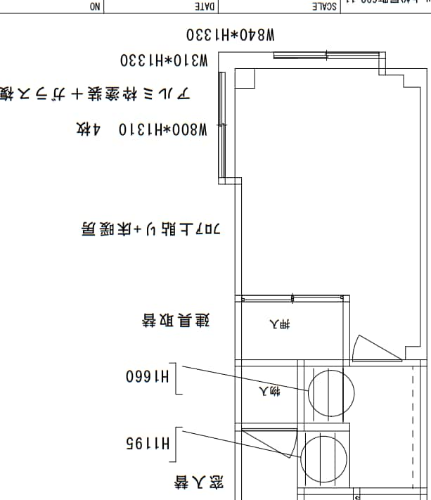 橼邸隠清水全新装修的3层独立别墅全屋地暖有观景露台3个卧室，自带停车场，可以做饭，提供日式文化体验