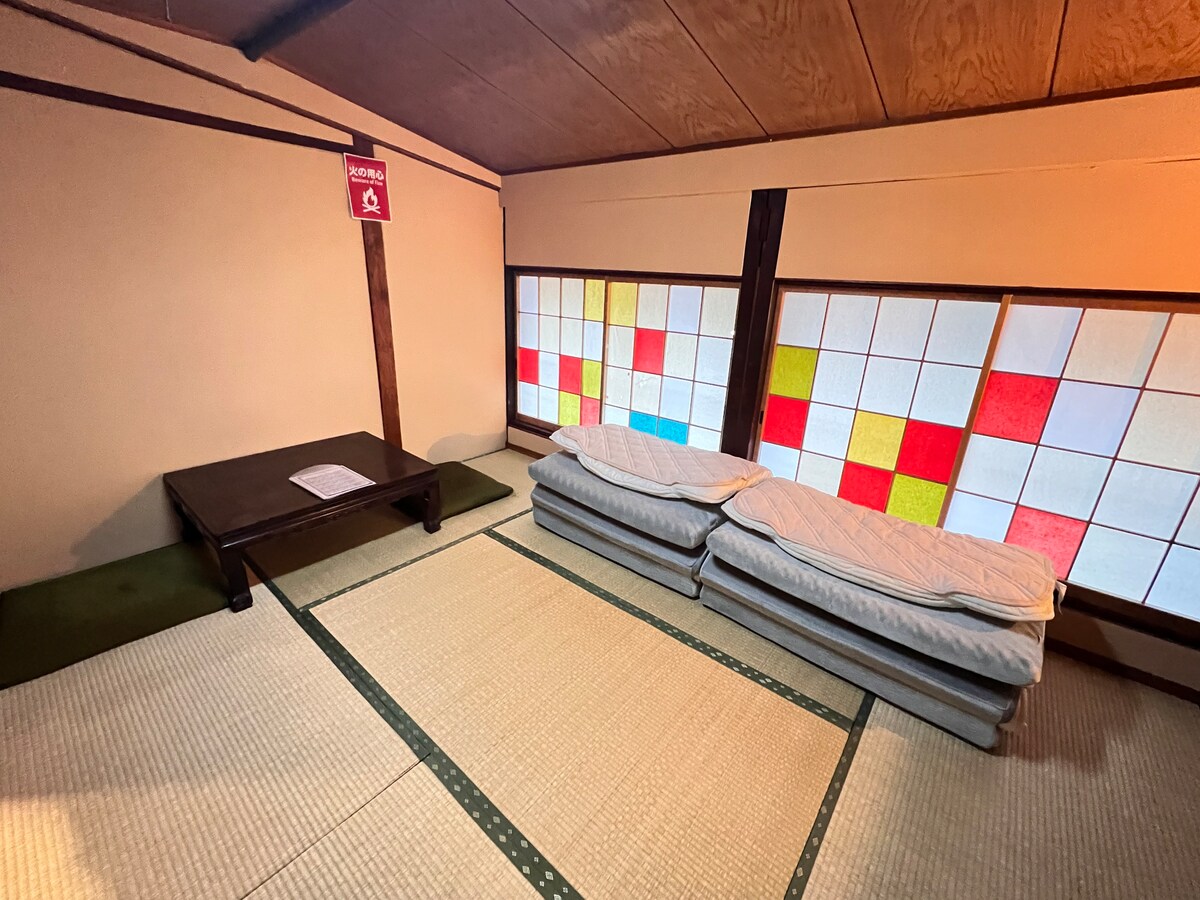 Hostel Murasaki Ryokan Room 2