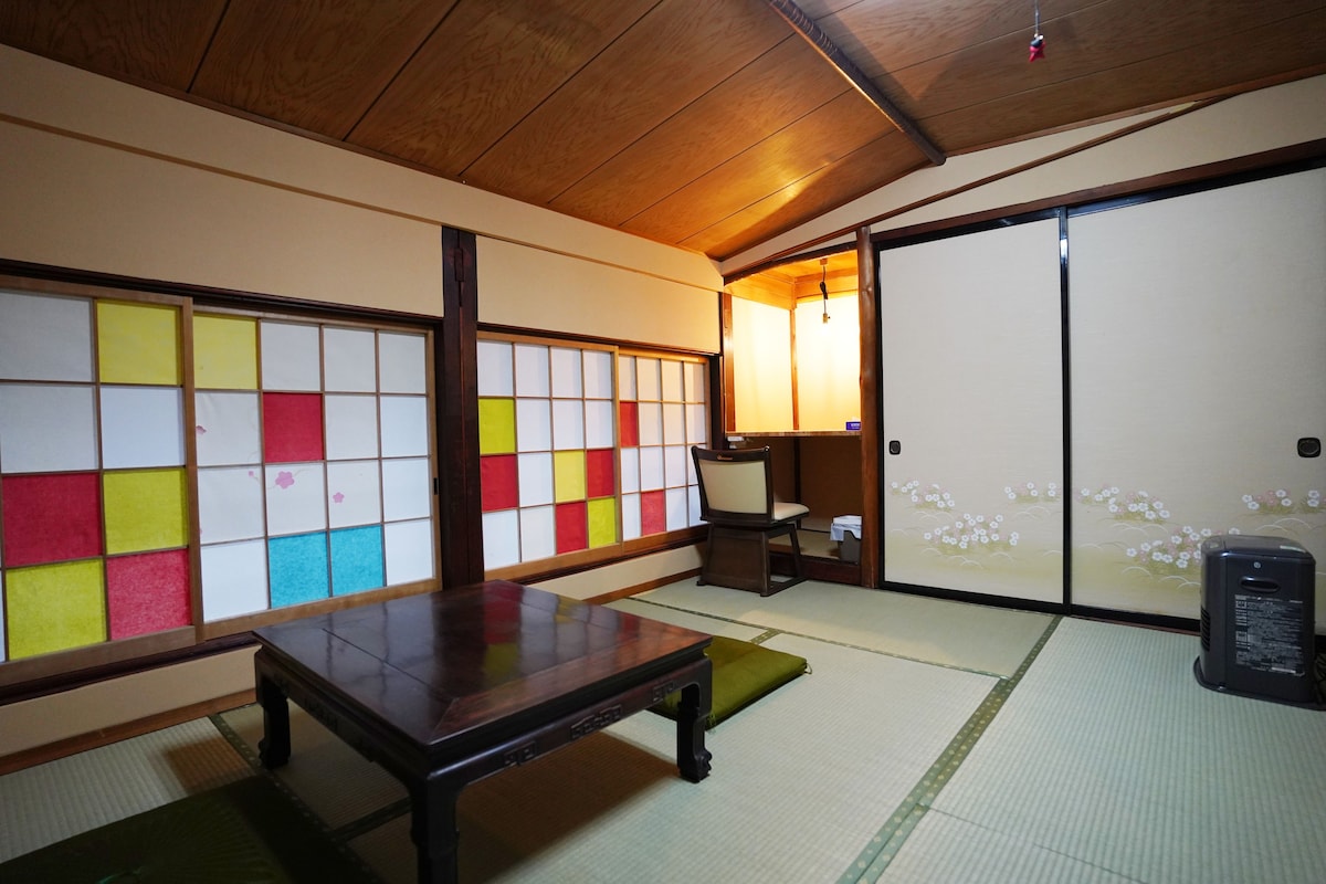 Hostel Murasaki Ryokan Room 2