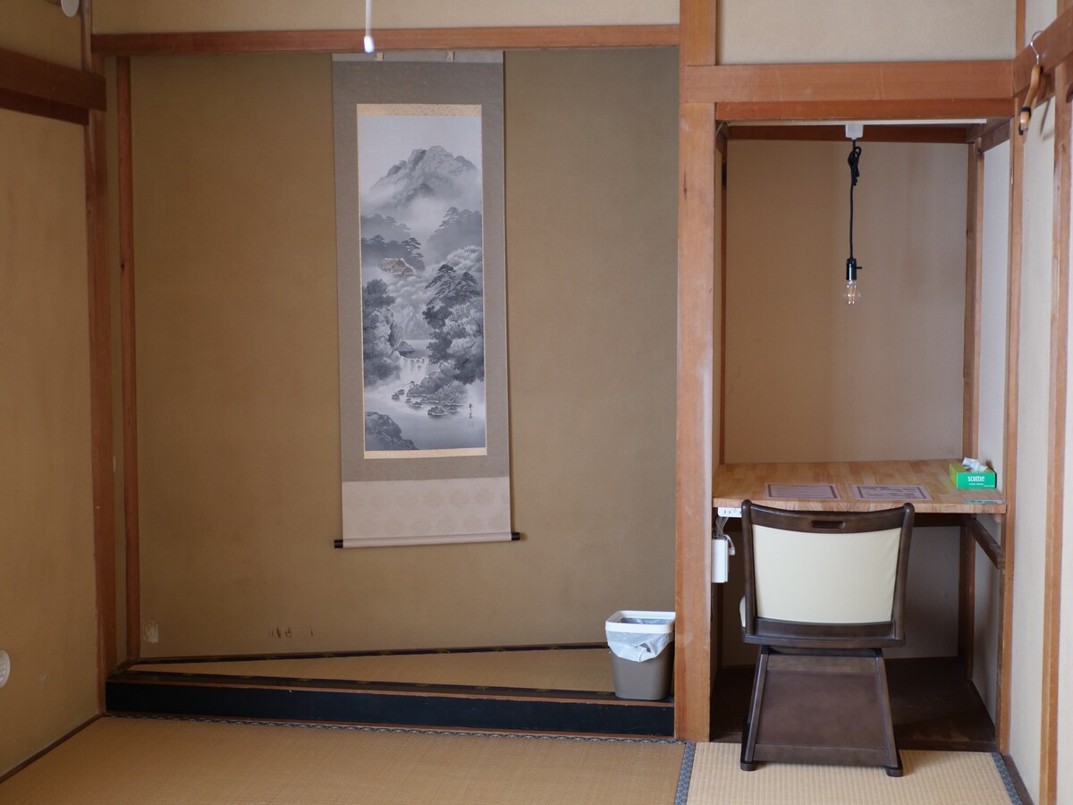 Hostel Murasaki Ryokan Room 9