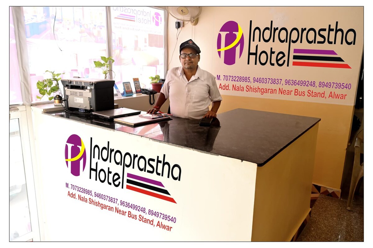 Hotel Indraprastha By WB Inn