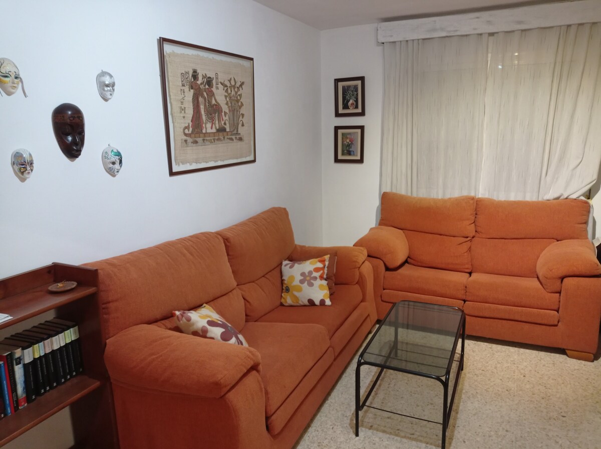 瓜达尔基维尔公寓（ Apartamento Marismas del Guadalquivir ）