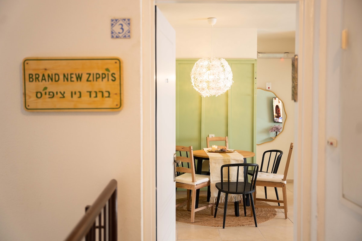 Brand New Zippi`s- karmiel