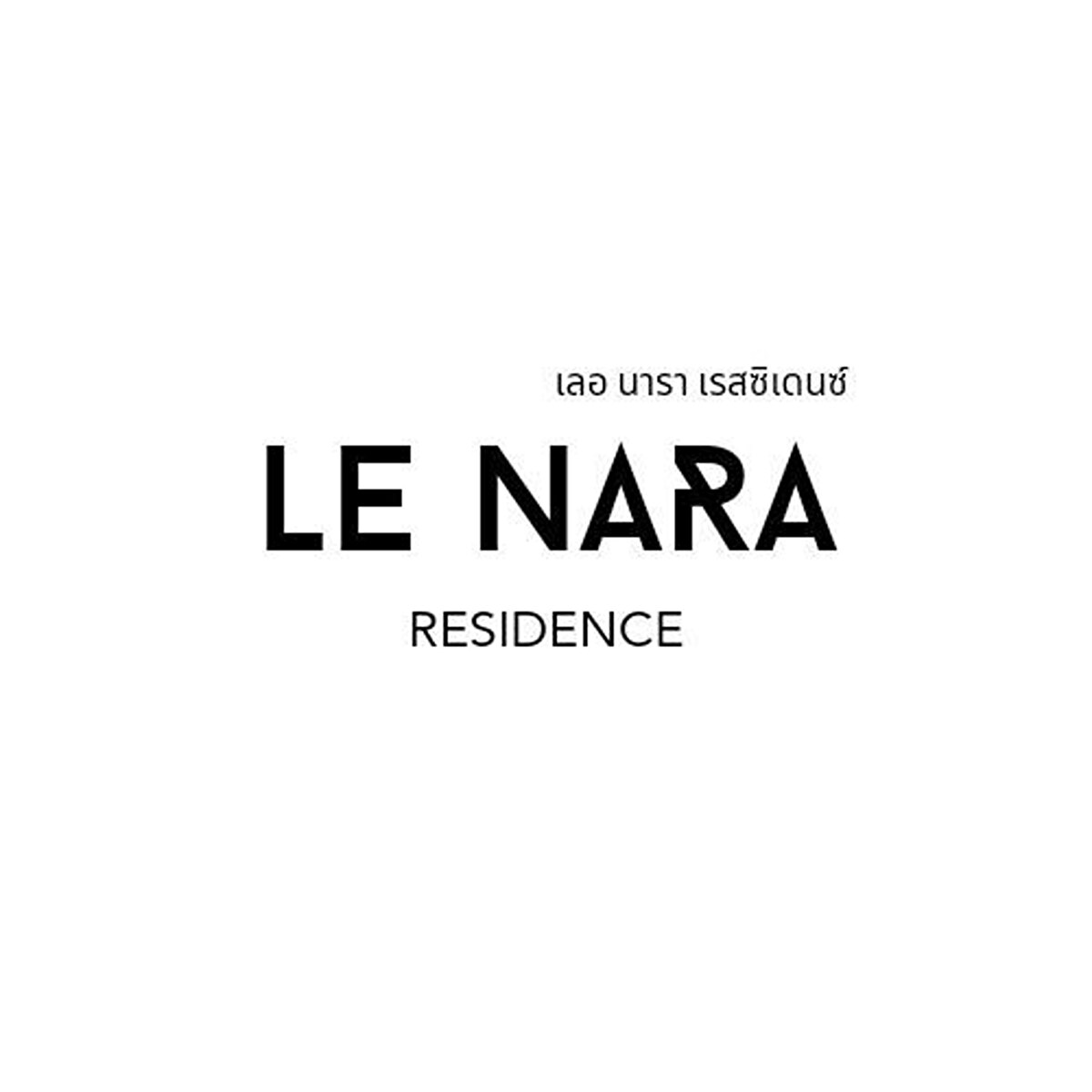 著名客房@ Le Nara Residence