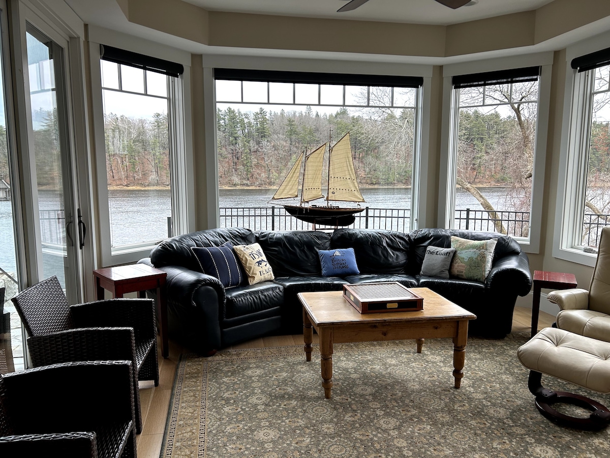 Oar House ~ 2 Bedrooms on the Merrimack River.