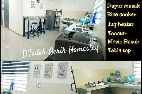D'Tedoh Gerik Homestay [5间客房和免费无线网络]