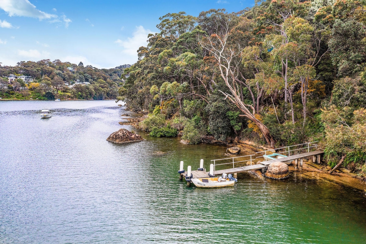 Modern | Waterfront | Kayaks | Private Jetty