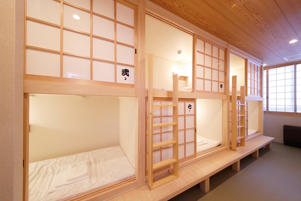 Comfy Stay Sarusawaike : 宿舍*可容纳8人*共用房间*双层楼