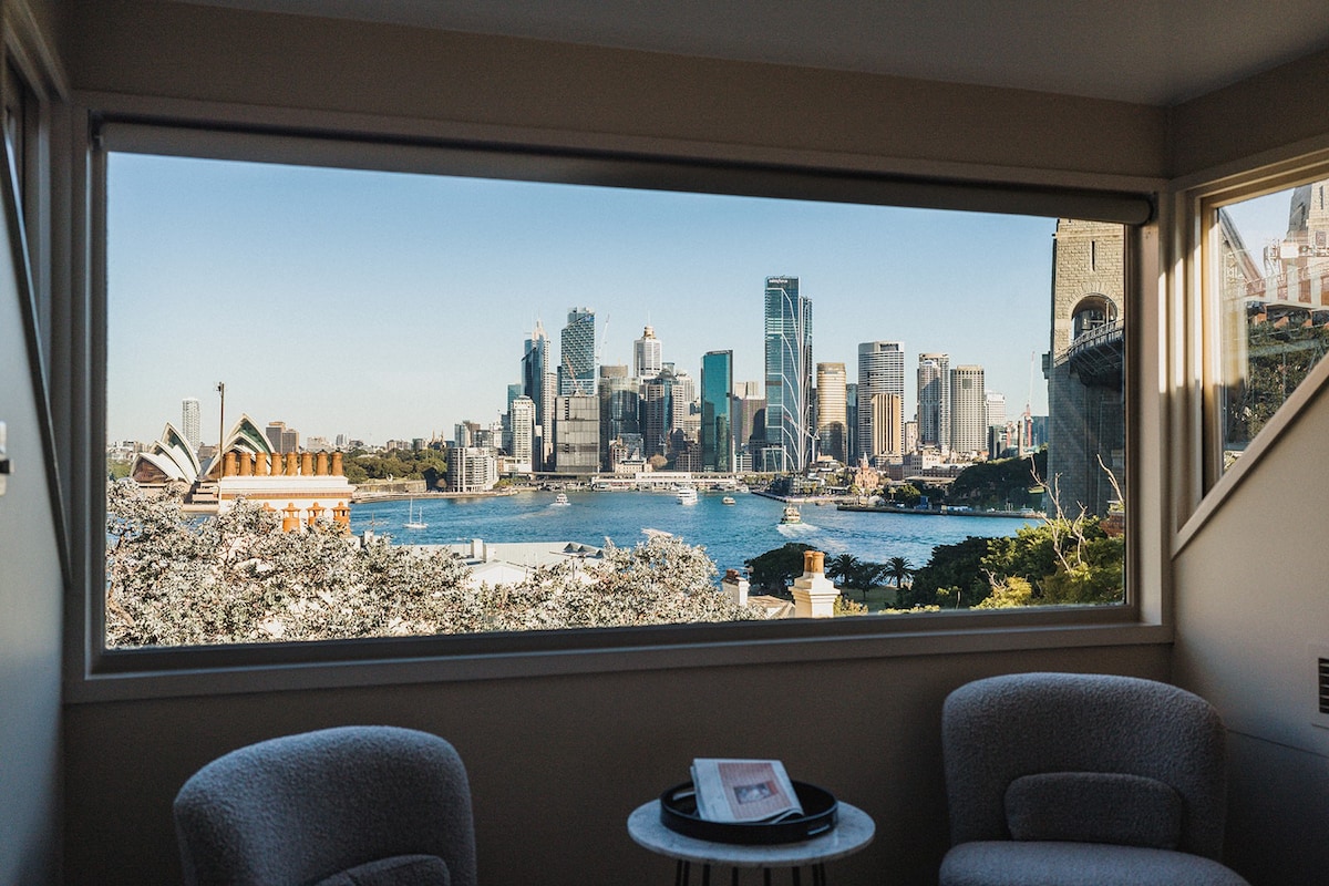 Luxury Terrace Style Living in Kirribilli