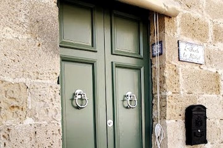 Ħaż-Żabbar的民宿
