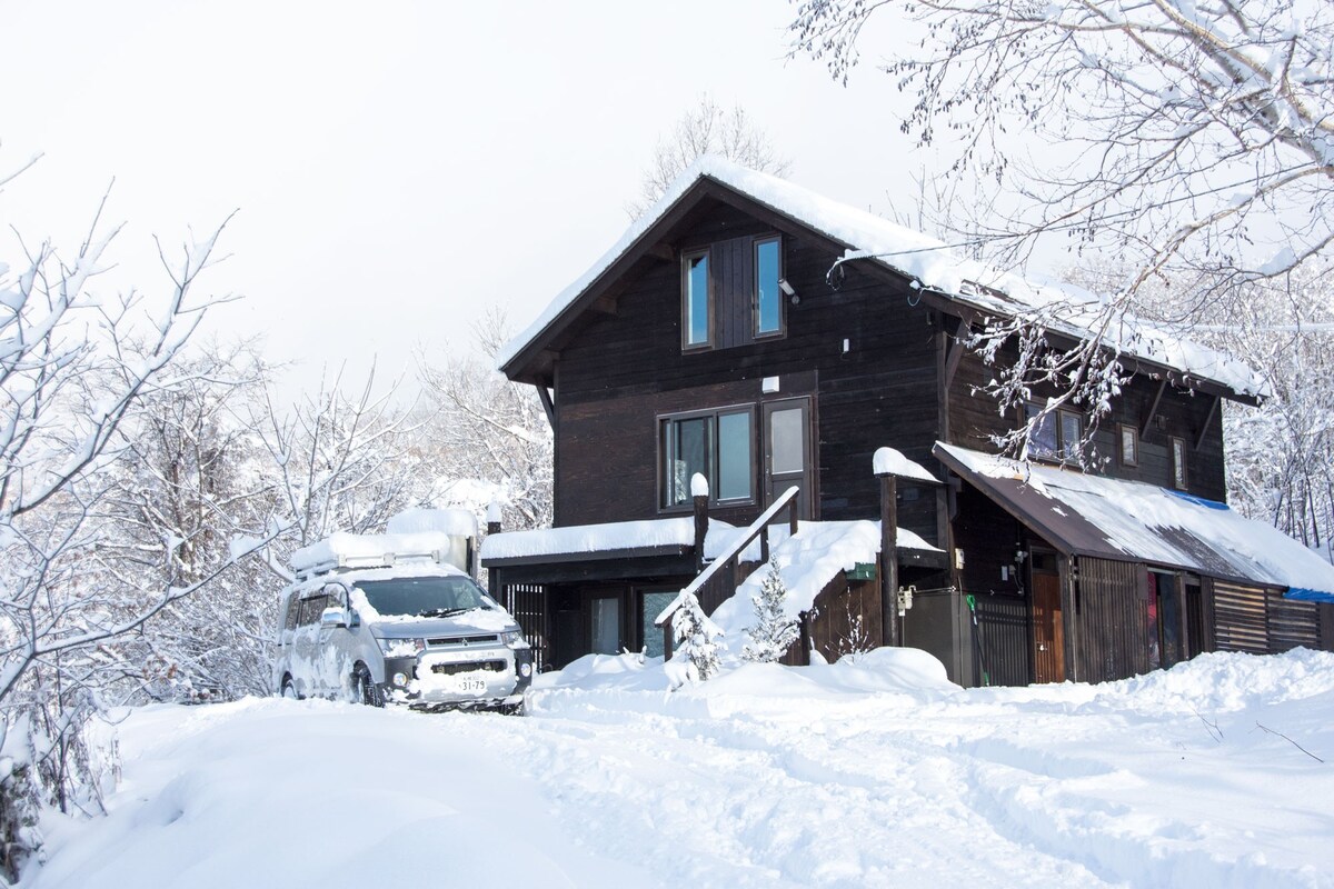 Niseko Annupuri 2卧室2浴室度假木屋