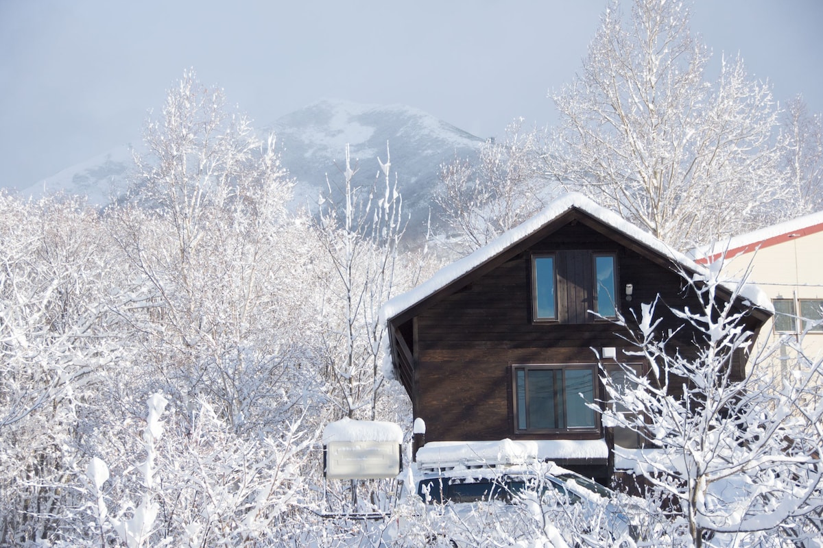 Niseko Annupuri 2卧室2浴室度假木屋