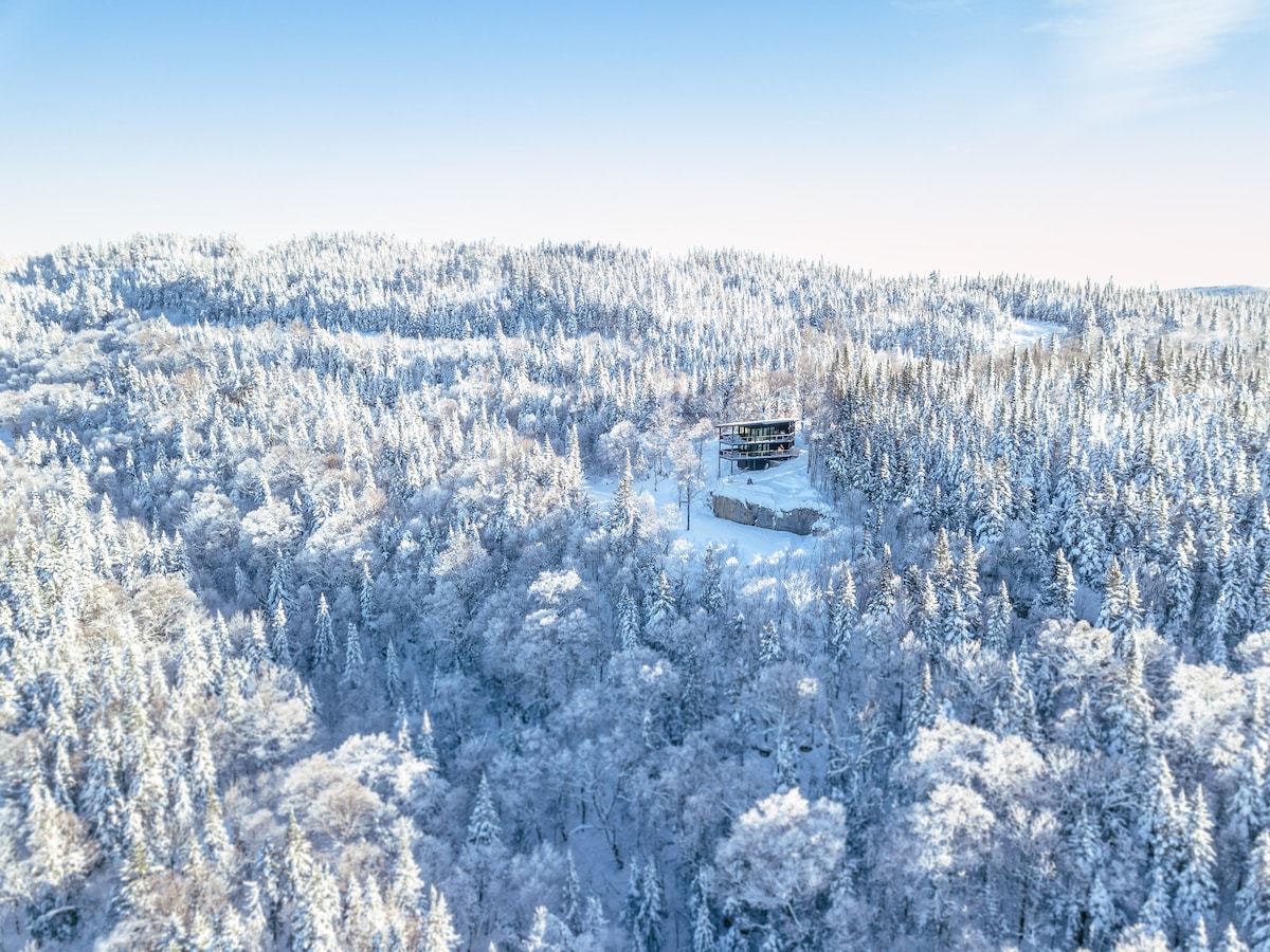 Tricera - Panoramic View near Quebec City