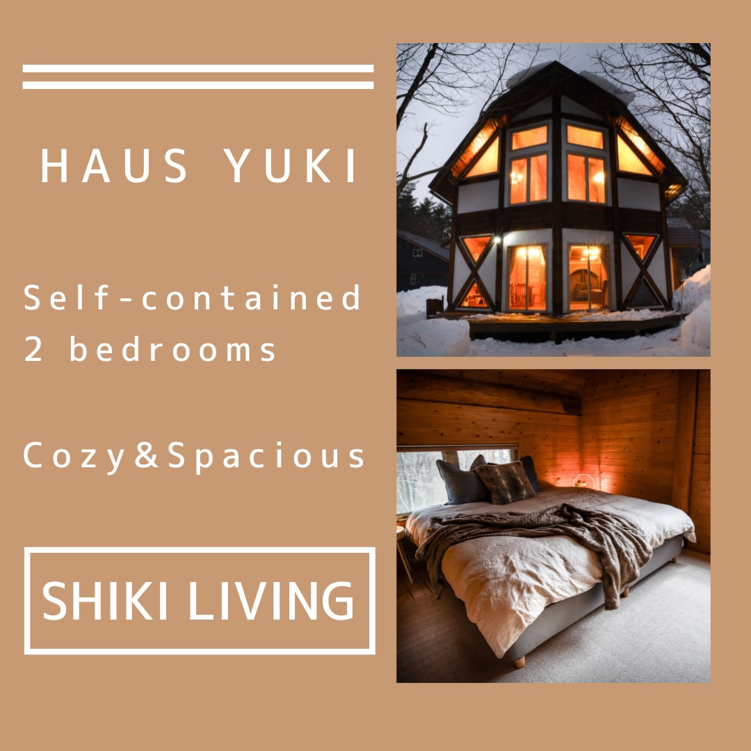 Haus Yuki 2BDR｜beautifully designed wooden chalet