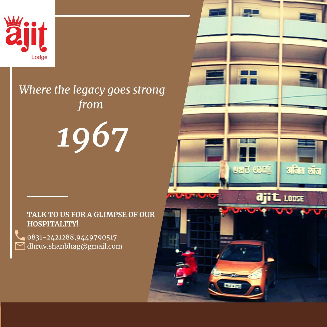 Ajit Lodge, Since 1967