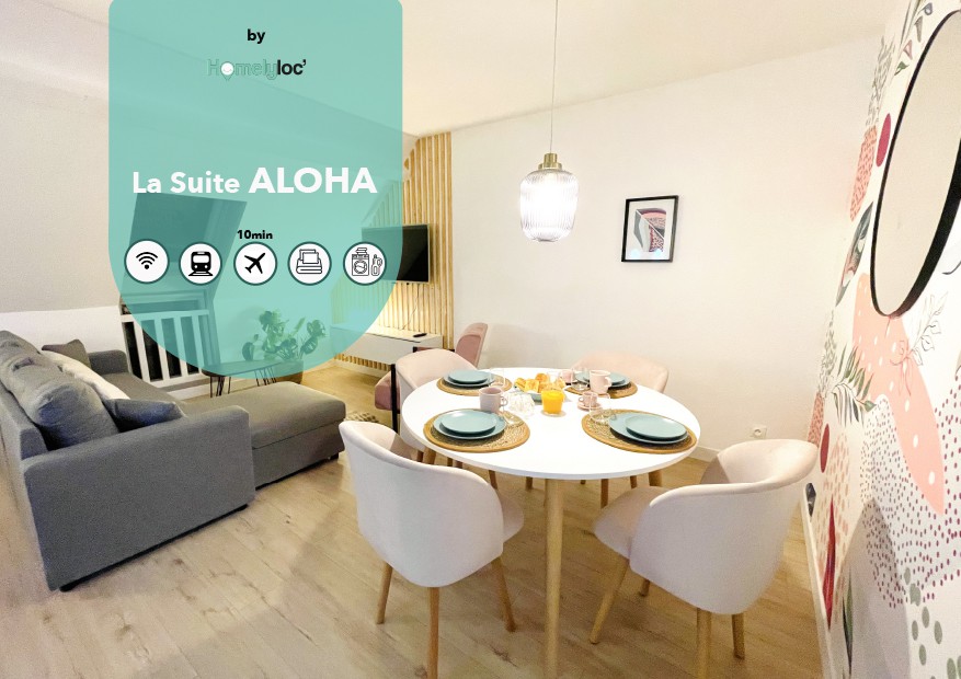 La Suite Aloha ，优雅舒适