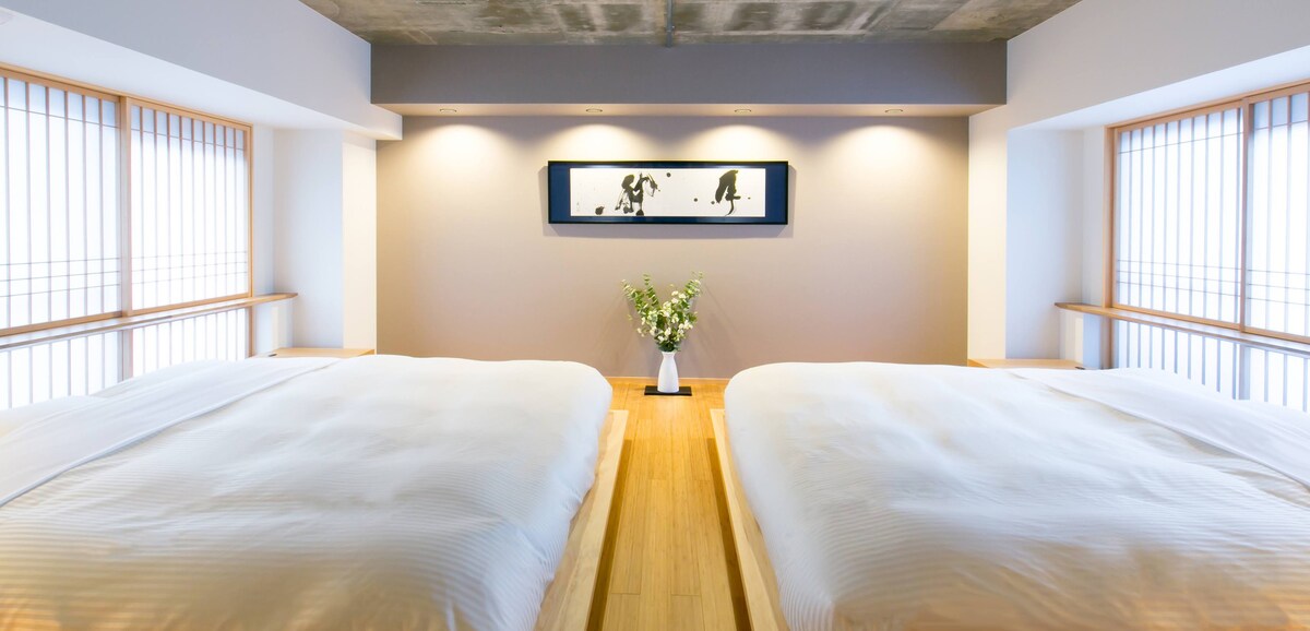 Kyoto/Spacious Junior Suite with Mini-kitchen/4ppl