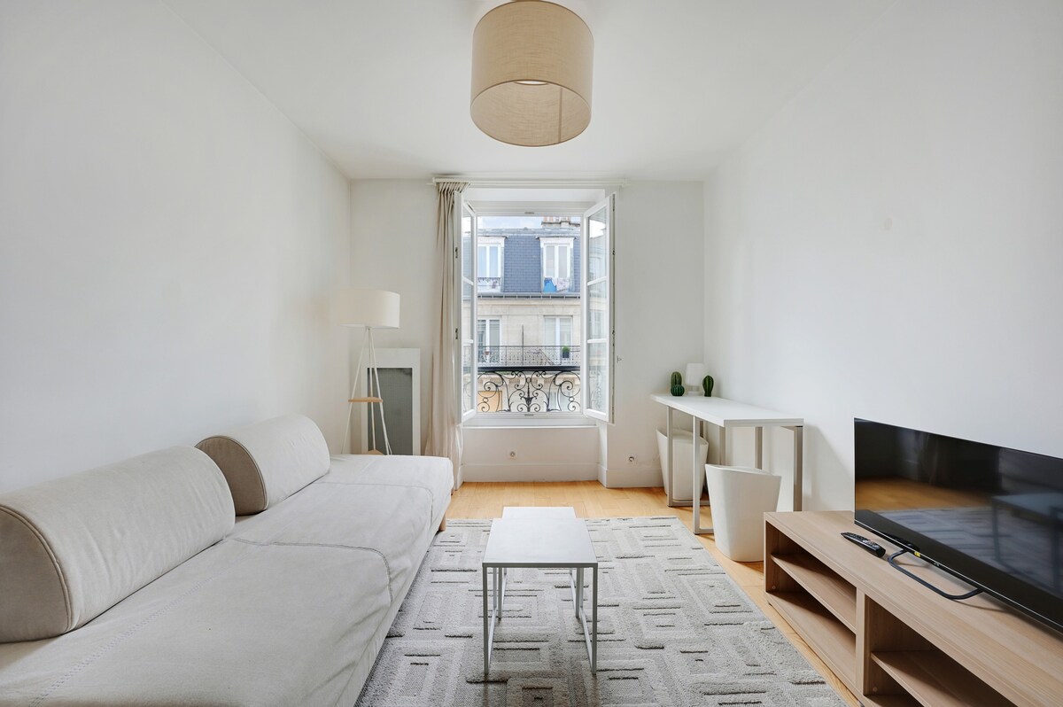 可爱的1卧室公寓，巴黎15号公寓