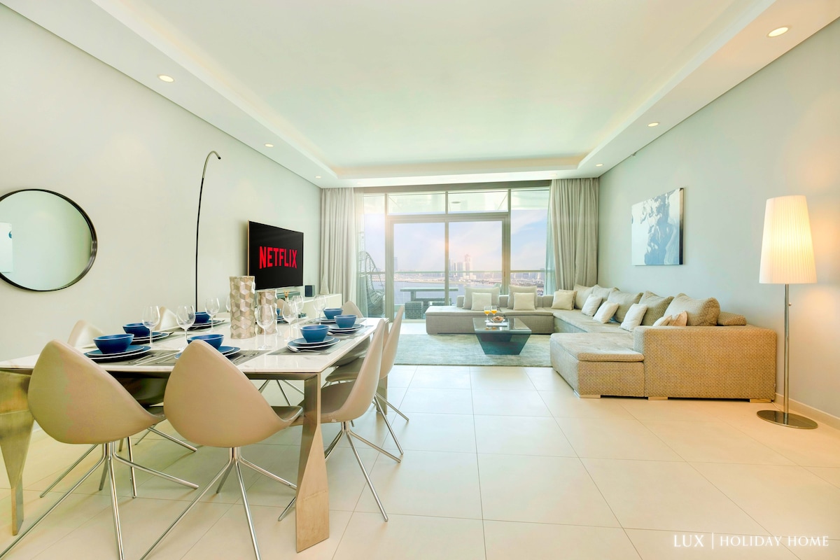 LUX | The JBR Dubai Eye Suite