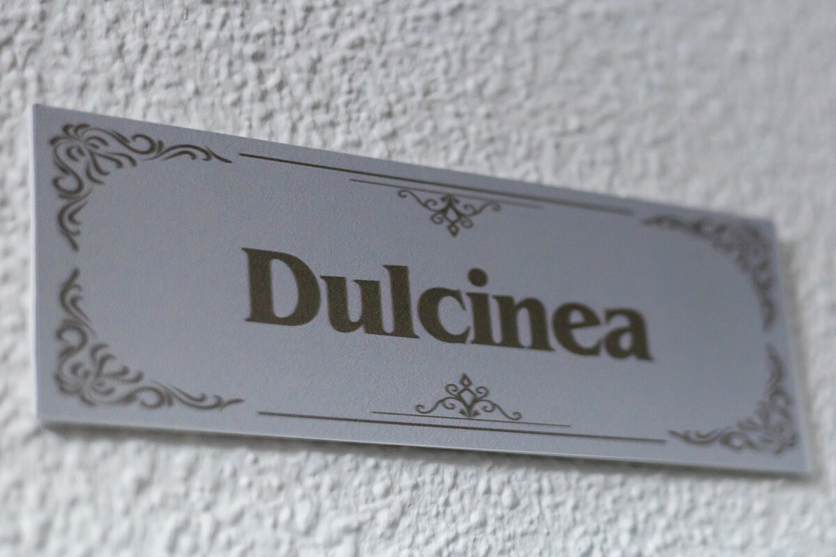 Dulcinea房间