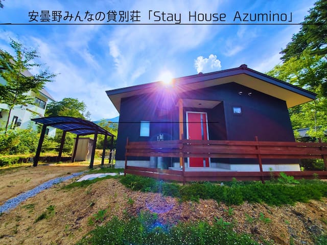 Azumino-city的民宿